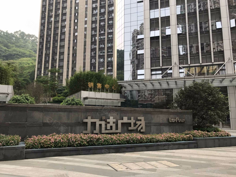 力达广场,粤垦路619号-广州力达广场二手房,租房,房价-广州安居客