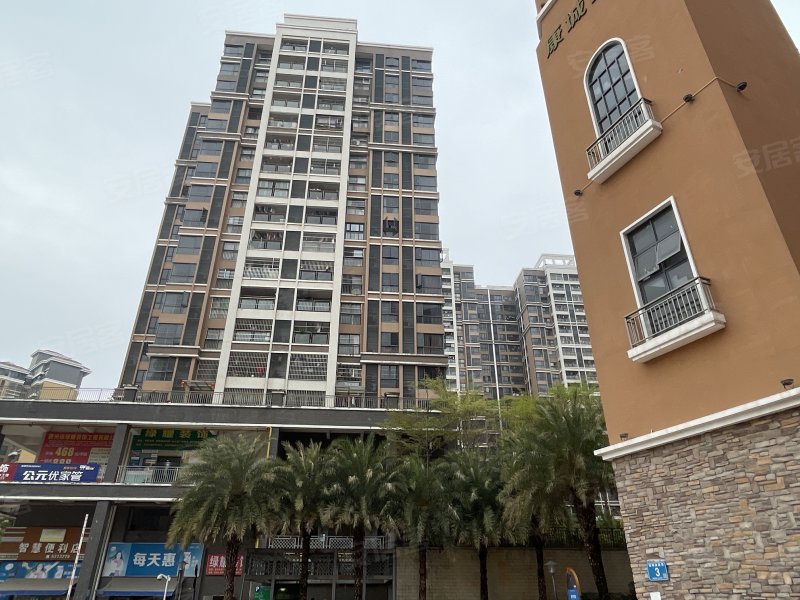 tcl康城四季花园