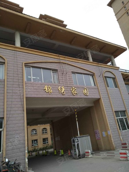 锦绣家园(香河)