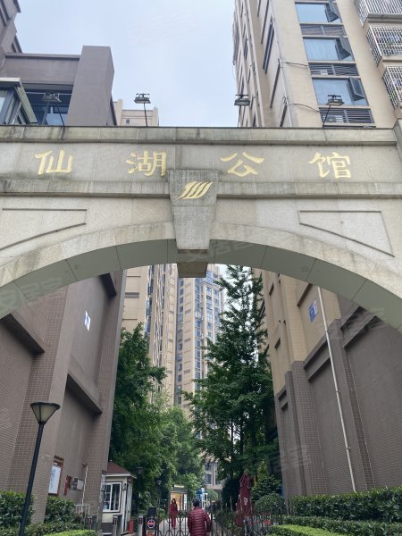 仙湖公馆,洪山北路99号-成都仙湖公馆二手房,租房,房价-成都安居客