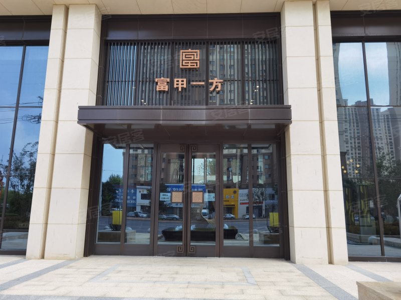 富甲一方,市府路-营口富甲一方二手房,租房,房价-营口安居客