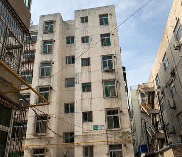 药材公司家属楼