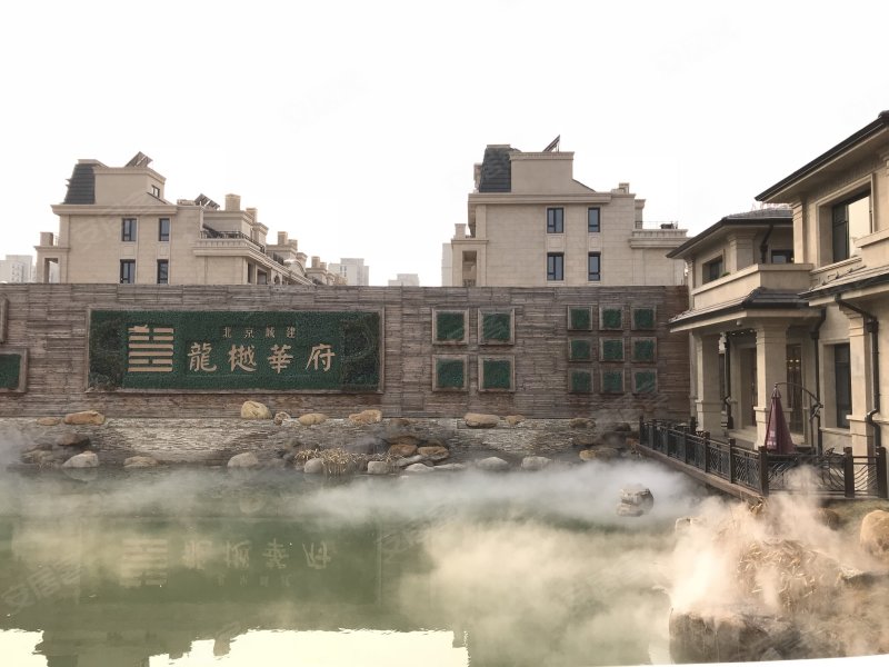 滁州北京城建珑樾华府图片