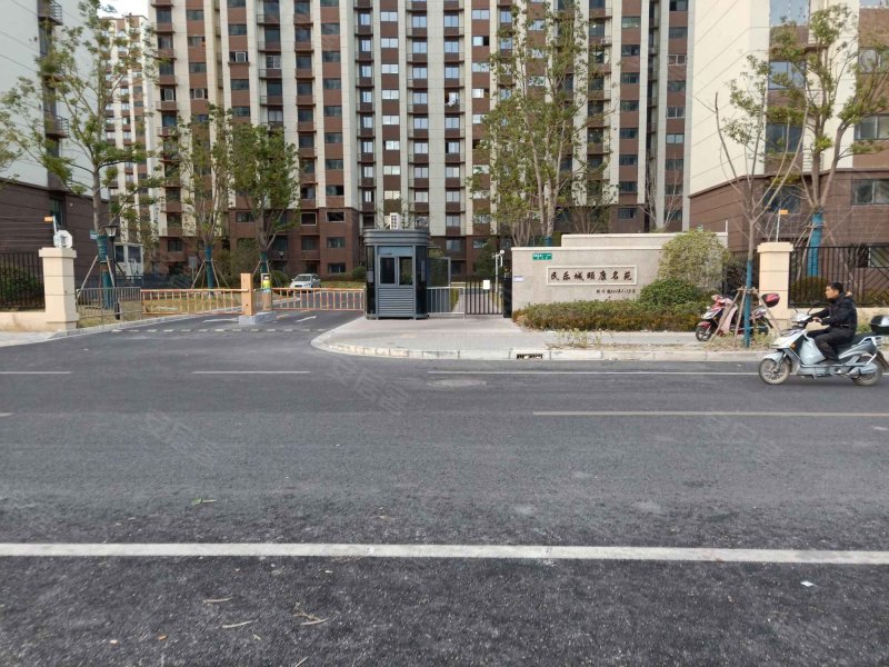 民乐城颐康名苑 