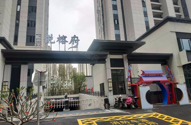 【正荣悦榕府二手房,福州正荣悦榕府二手房出售信息】- 上海安居客