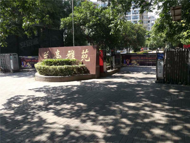 兰亭雅苑,网板路16号-南京兰亭雅苑二手房,租房,房价-南京安居客