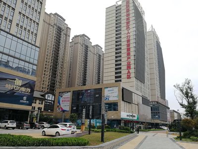 西咸人才大厦,世纪大道29号 - 西安西咸人才大厦二手房,租房,房价