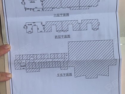 房源图