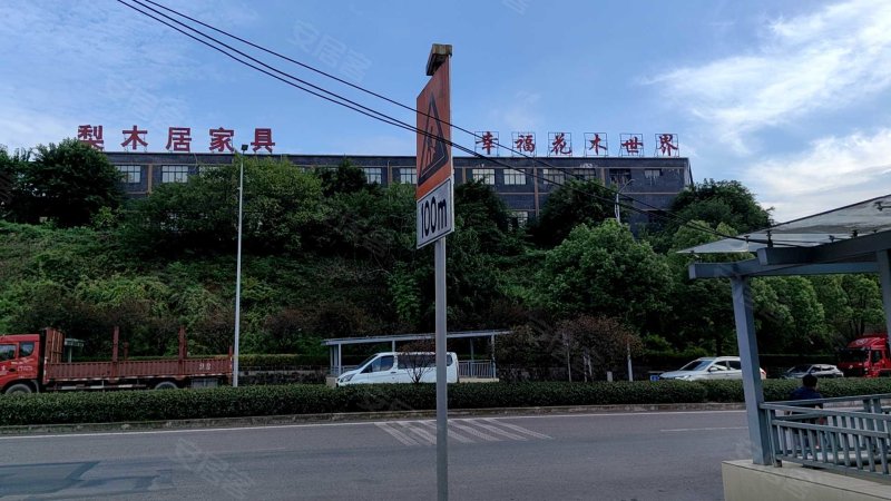 重庆房产网>重庆二手房>九龙坡二手房>华岩新城二手房>保利金香槟(六