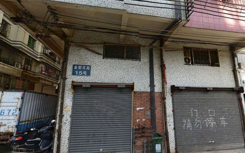 金都花园,天宁路-江门金都花园二手房,租房,房价-江门安居客