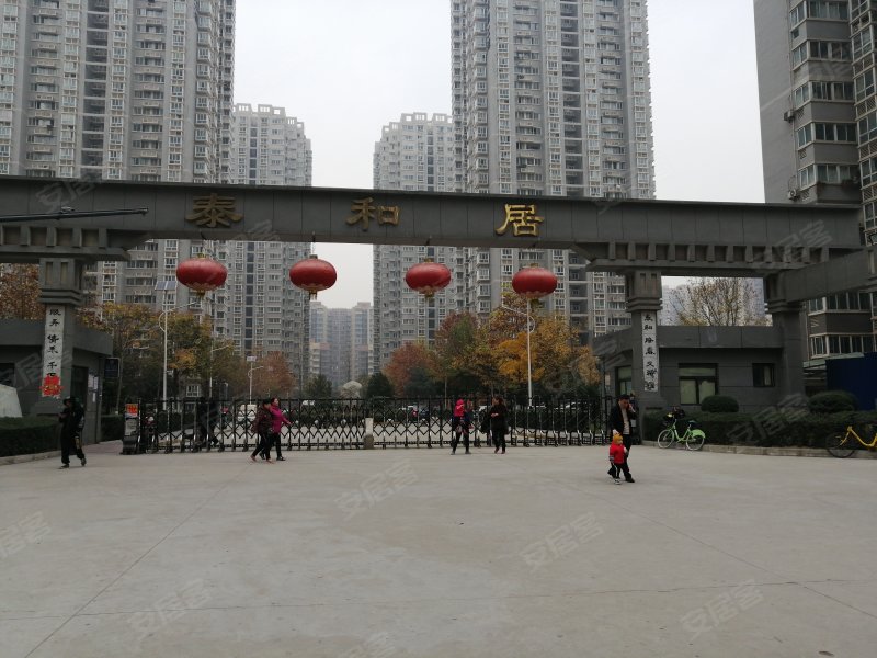 泰和居,北辰大道-达州泰和居二手房,租房,房价-达州安居客