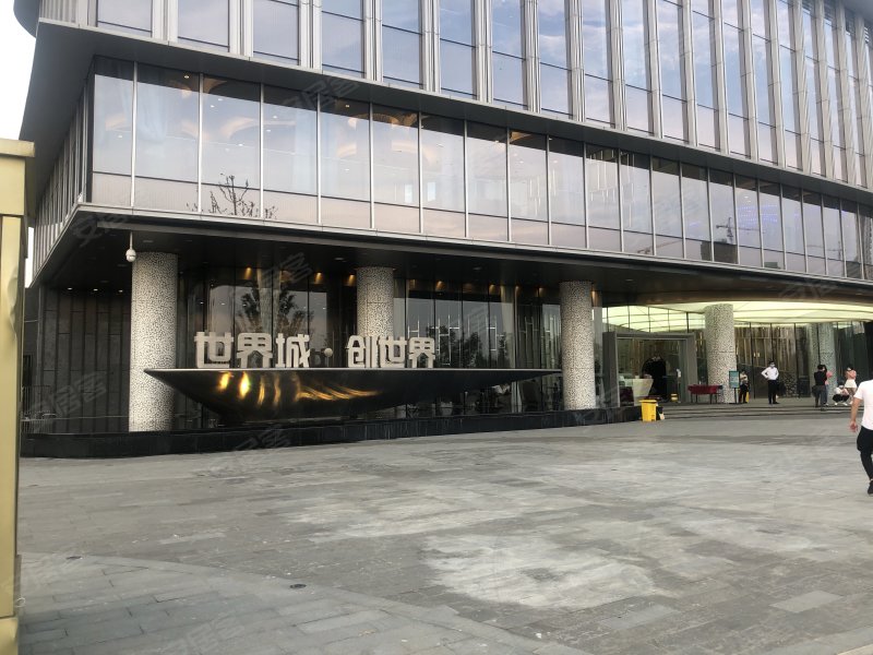 世界城创世界