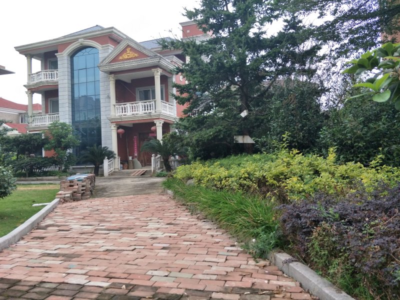 闽都大庄园(别墅)