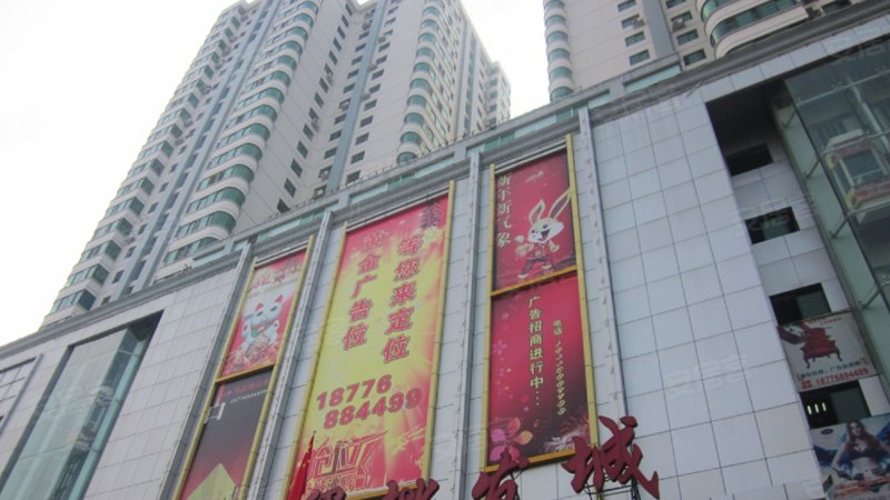 新和平,人民中路5号-南宁新和平二手房,租房,房价-南宁安居客