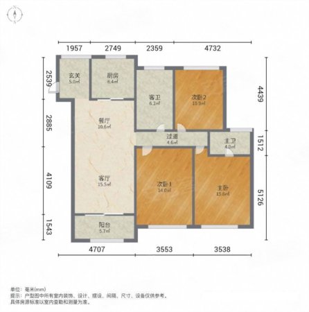 银洲皇家花园3室2厅2卫121.95㎡南北150万
