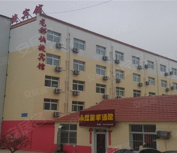 古寨东路98-5号小区