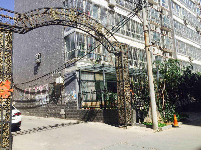 金鼎公寓(新乐,礼堂街-石家庄金鼎公寓(新乐)二手房,租房,房价