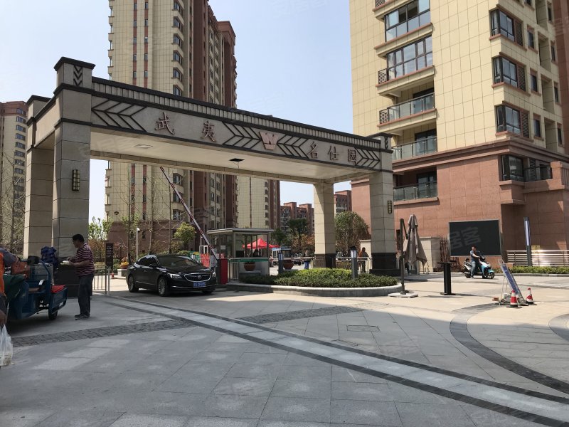 武夷名仕园,弘景大道-南京武夷名仕园二手房,租房,房价-南京安居客