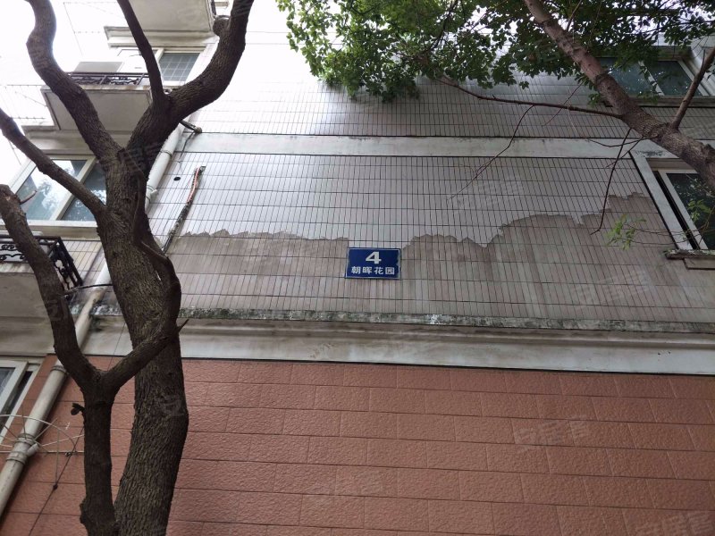 朝晖花园,虹桥路,近跃龙南路-南通朝晖花园二手房,租房,房价-南通安居