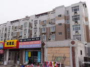 宝平街小区图片