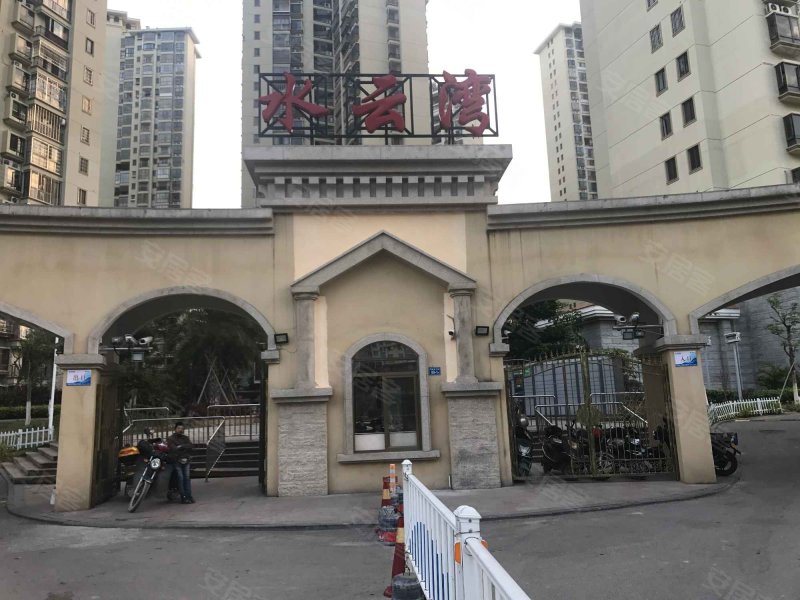 未来海岸水云湾