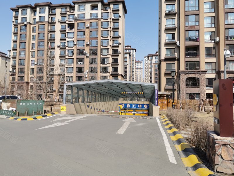 力旺康城(二期)