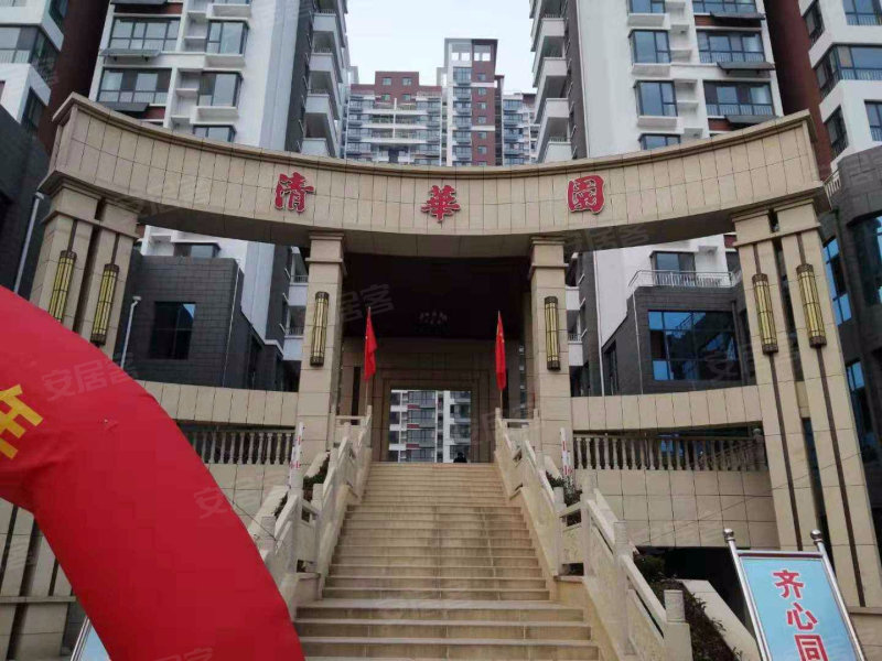 费县清华园,自由西路-成都费县清华园二手房,租房,房价-成都安居客