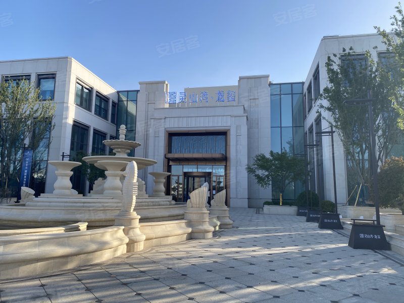 鑫苑灵山湾龙玺(别墅),星海湾路,近济南滨海大道-青岛鑫苑灵山湾龙玺