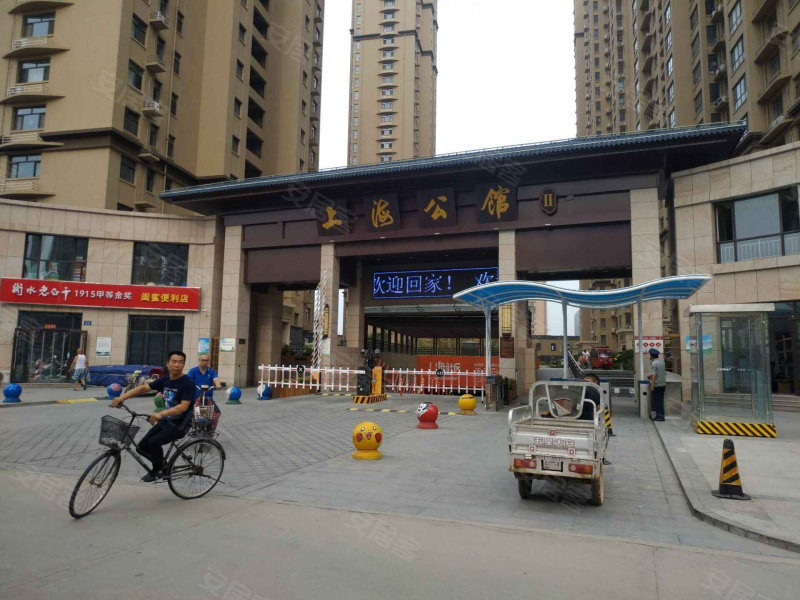 衡水上海公馆广场图片