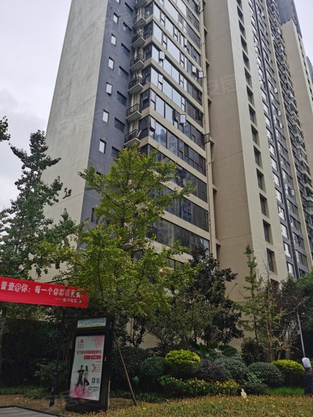 保利大都汇君汇,北星大道一段-成都保利大都汇君汇二手房,租房,房价