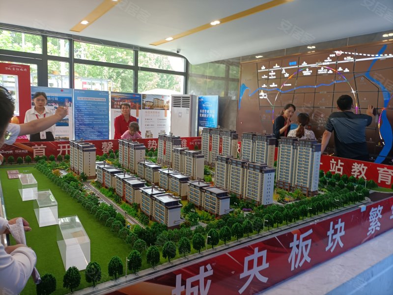 蓝钻瑞府,金花路,近蒙山大道-平邑蓝钻瑞府二手房,租房,房价-平邑安居