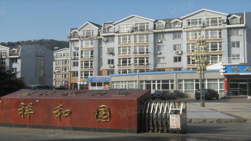 祥和园,红旗中路-北海祥和园二手房,租房,房价-北海安居客