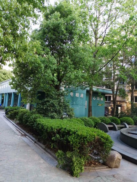 嘉州美都(一期欢乐园)