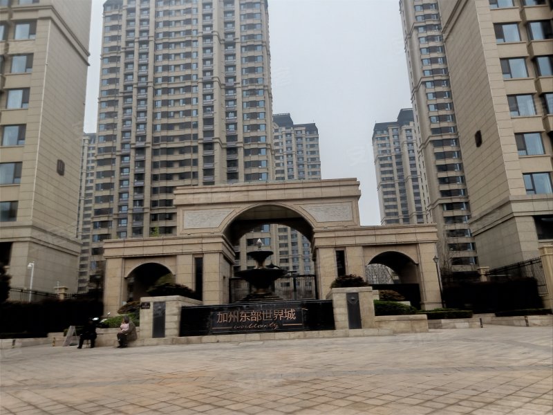 加州东部世界城,虞山大道,近郭董路-济南加州东部世界城二手房,租房