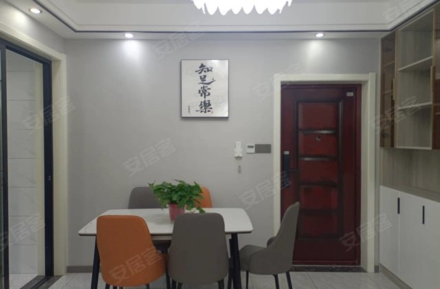 翰林书苑(阜宁)3室2厅93㎡79.8万二手房图片