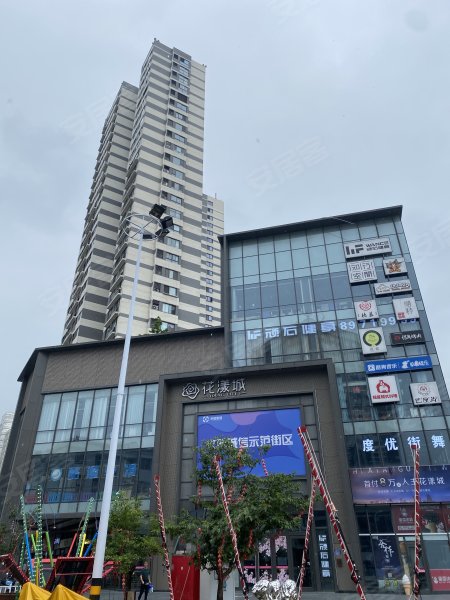 花漾城,师专路1号-淮安花漾城二手房,租房,房价-淮安安居客