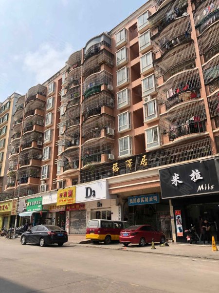 福泽居,长安路3号-湛江福泽居二手房,租房,房价-湛江安居客