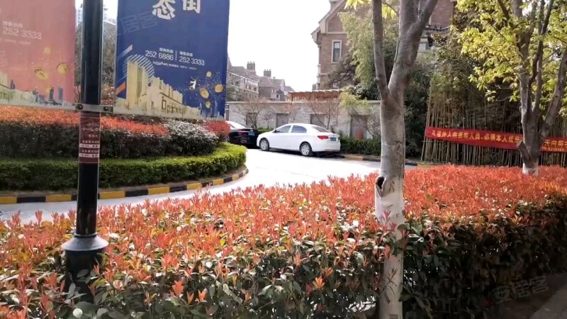 鲁商凤凰城(别墅)