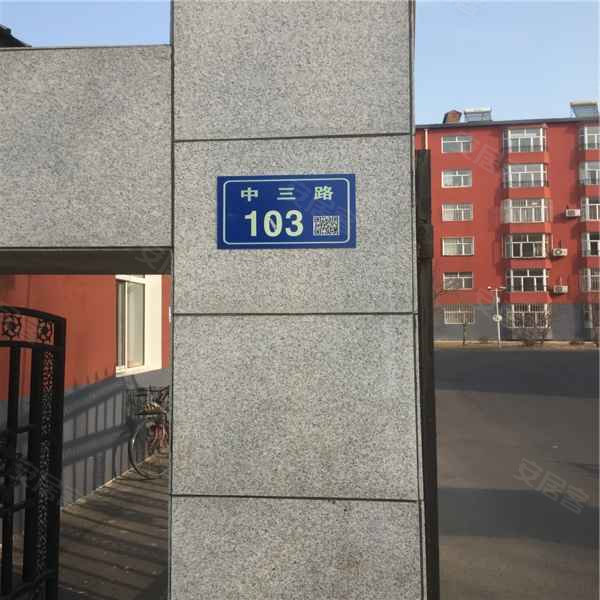 月湖馨苑,中三路95号-大庆月湖馨苑二手房,租房,房价-大庆安居客