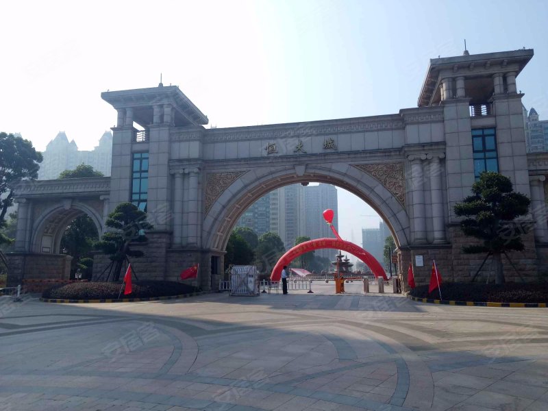 恒大城,汇仁大道1888号-南昌恒大城二手房,租房,房价-南昌安居客