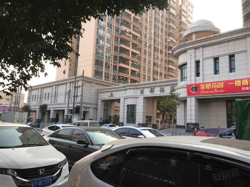 富都花园,长安路-中山富都花园二手房,租房,房价-中山安居客