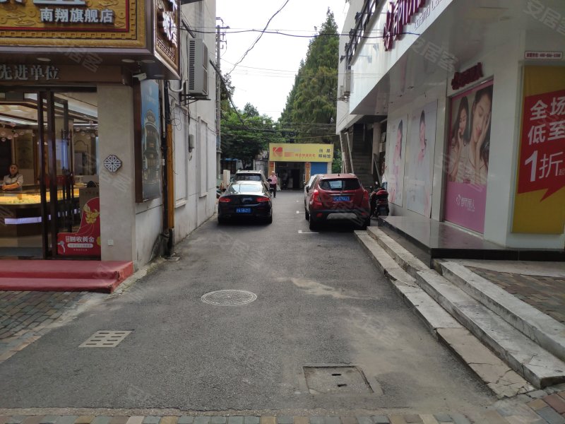 解放街77-89号小区 