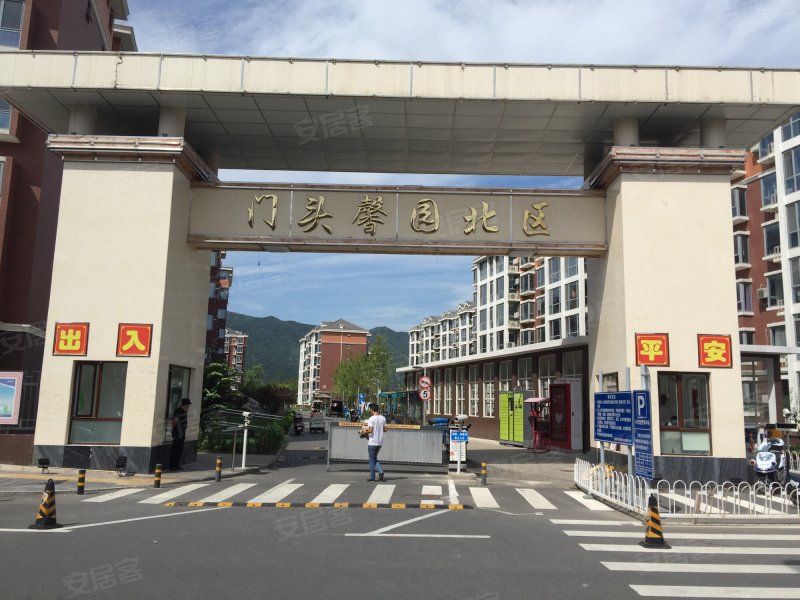 门头馨园北区,门头馨东街-北京门头馨园北区二手房,租房,房价-北京