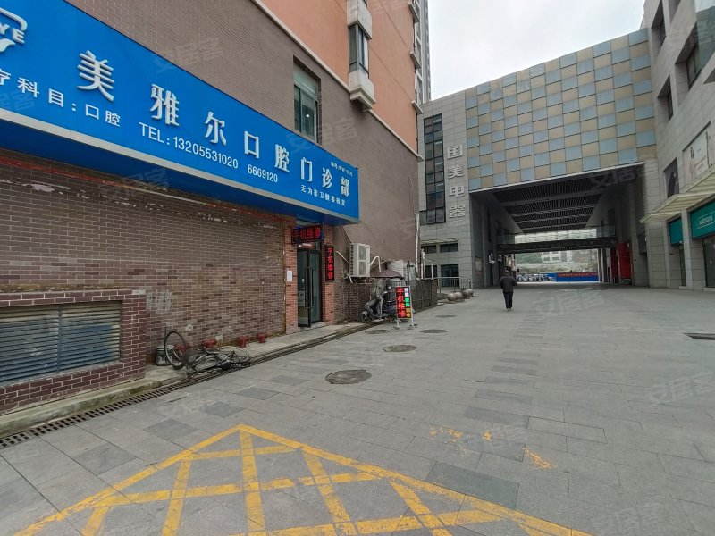 米芾商业广场,铁山东路-无为米芾商业广场二手房,租房,房价-无为安居