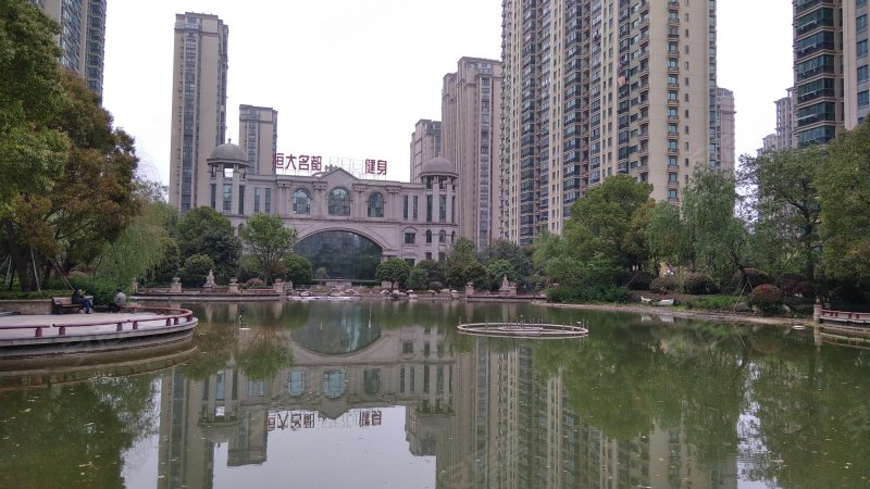 恒大名都(商住楼)