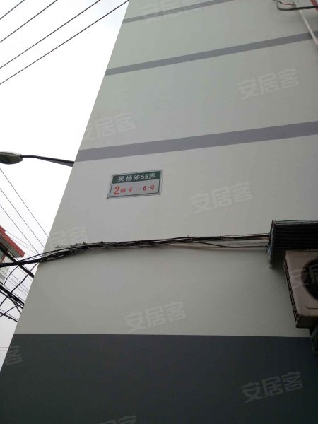 吴杨路55弄小区 