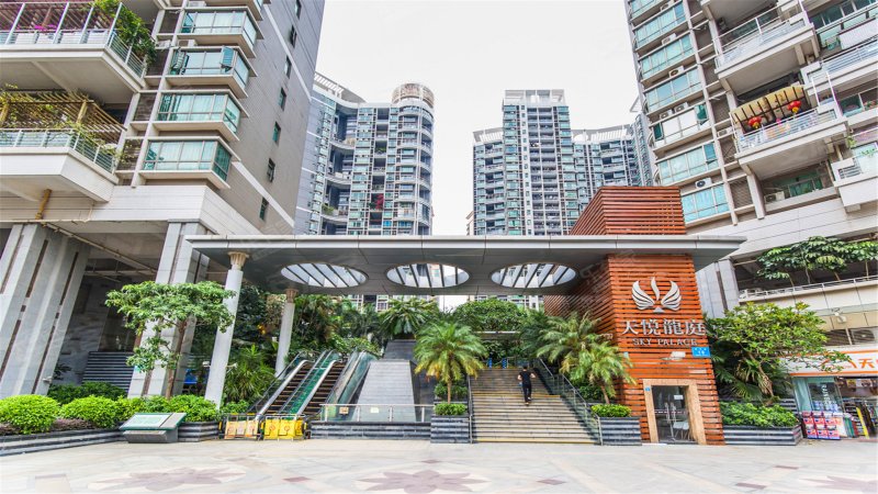 天悦龙庭(一期)