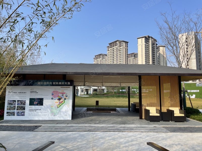 绿地健康城山海里