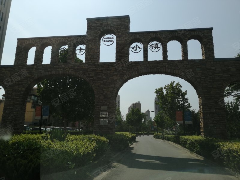 洛卡小镇林溪园