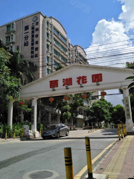丽湖花园,信河大道1号-深圳丽湖花园二手房,租房,房价-深圳安居客